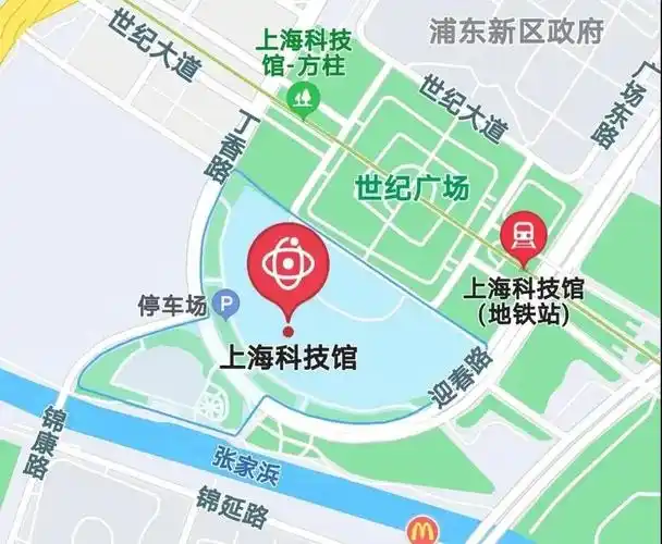 科技馆职业体验报名正式开启!全市中小学生可免费报名