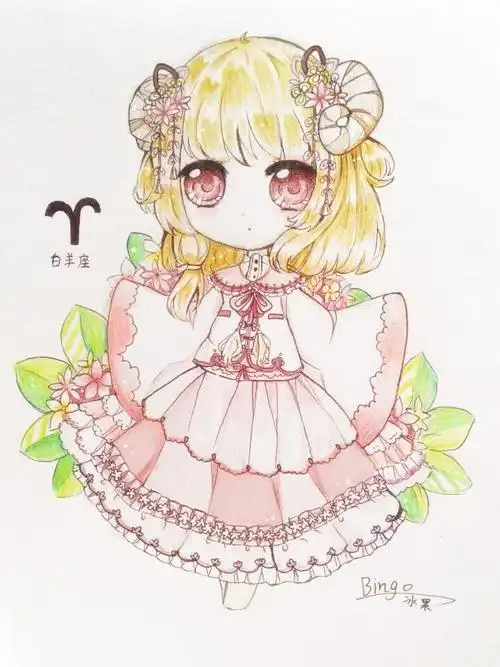 绘画q版 白羊座