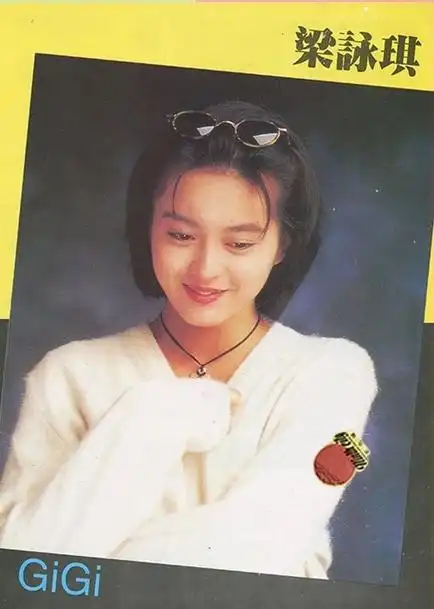 梁咏琪年轻时颜值算不算hk清新系长相top