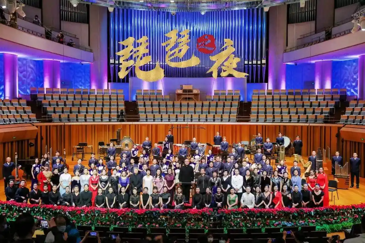 琵琶之夜———#演出现场 #音乐会 #交响乐 #乐队 #舞台 - 抖音