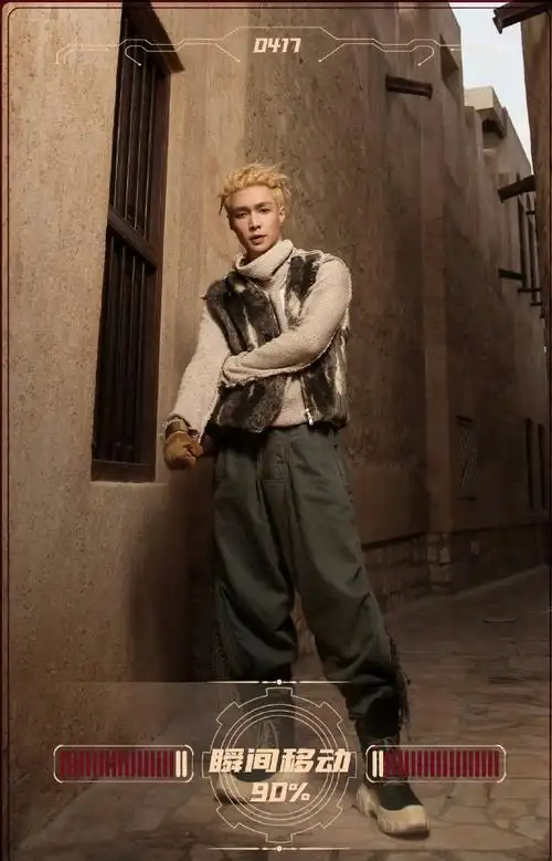 张艺兴工作室改名#给大家简单介绍一下我们新歌psychic目前的超绝