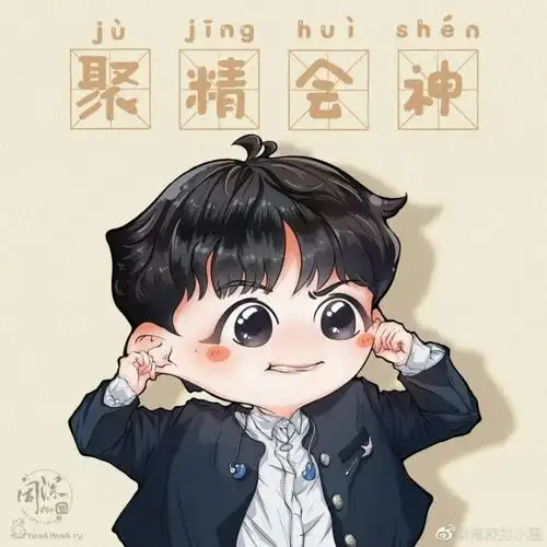 周深·绘声绘影|搓手手排排坐看深深啦_腾讯新闻