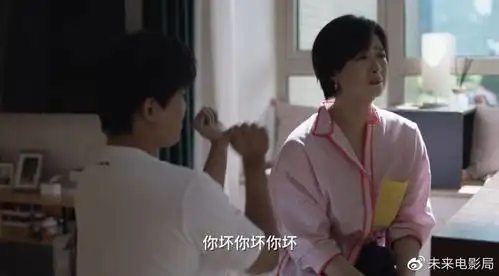 小舍得大结局三种结婚姿势直戳当代父母的焦虑