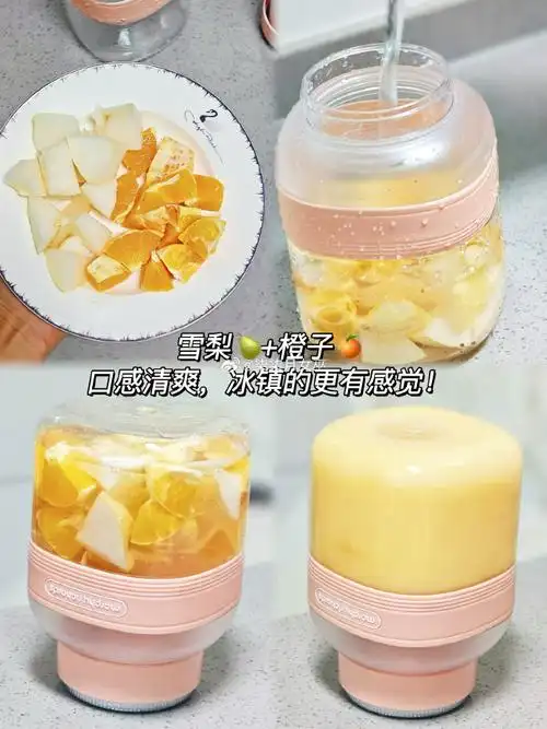 我的美食日记##美食分享##吃货在这里