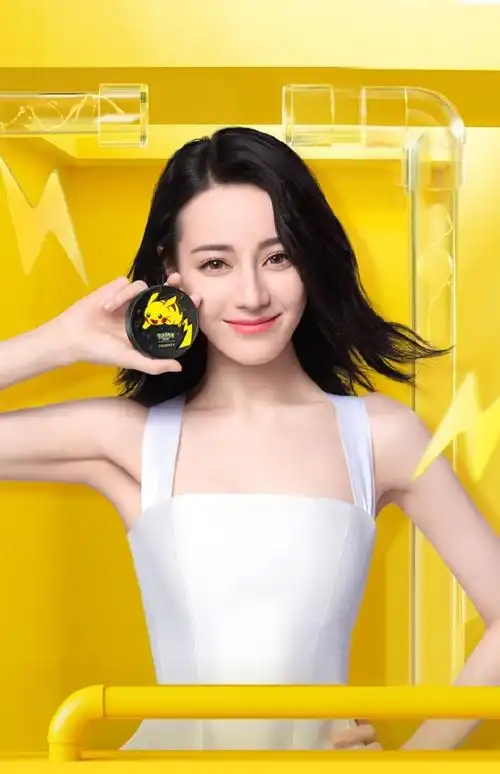 迪丽热巴珂拉琪全球代言##迪丽热巴纪云禾