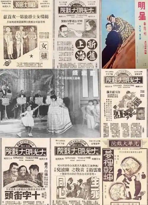 隐蔽战线英茵:牺牲肉身救同志,身份暴露后选择自杀,无人受株连