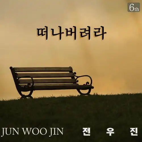 0331048905(8553 253570)_373735&64