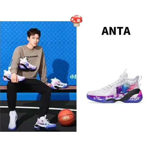 24102022白敬亭安踏视频造型穿搭