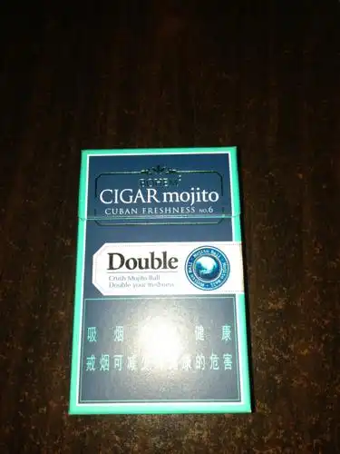 谁能帮代购一条香烟cigar mojito