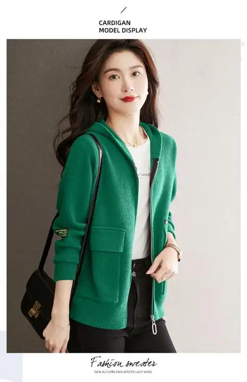 连帽外套女春秋短款休闲上衣春装2024年新款春季爆款女装针织开