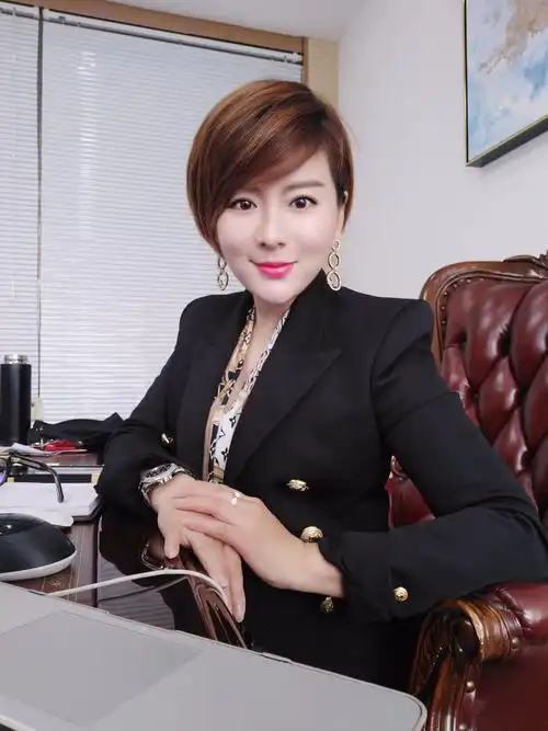 霸道女总裁带你探秘金融圈那些事儿