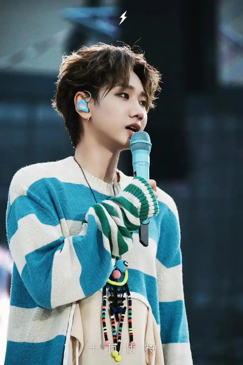 汪苏泷演唱会·南京站奥体中心