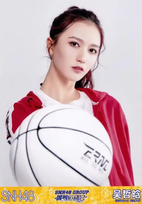 snh48第二届偶像运动会 吴哲晗 生写