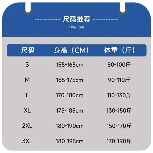 王一博代言!52年国际品牌清!