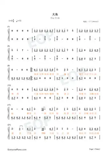 成人钢琴简谱自学大鱼左右双手简谱