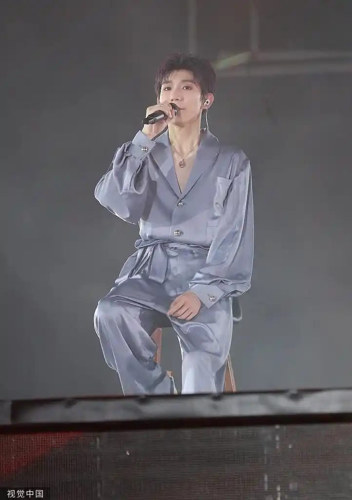 tfboys六周年演唱会造型多变睡衣look慵懒花式撩妹