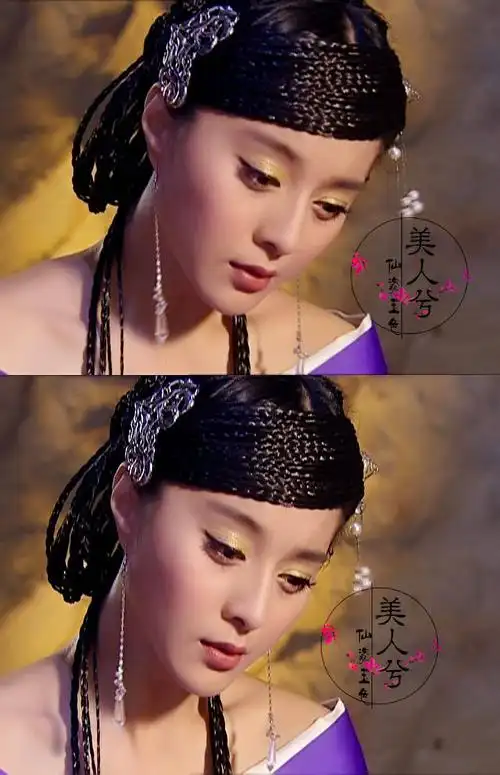 《小鱼儿与花无缺》铁心兰~范冰冰