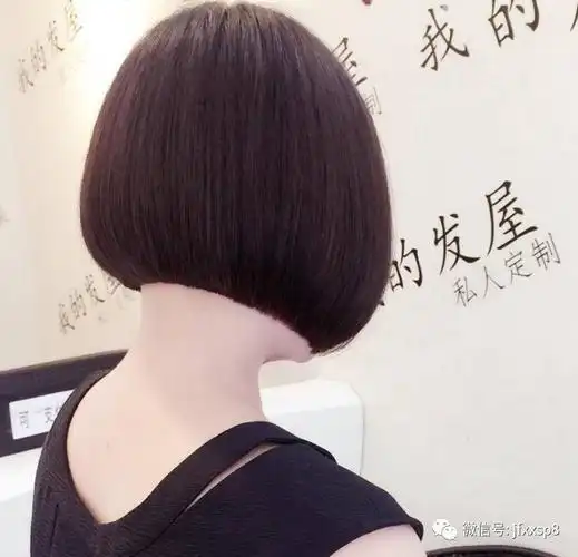 永不过时波波头30款