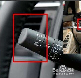 转向灯上左下右怎么记