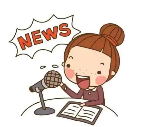 新启点人和园第二届"小小播音员"开始招募啦!