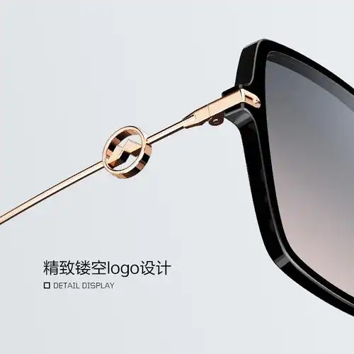 陌森眼镜2021年新品太阳眼镜女baby同款韩版黑超时尚墨镜ms5035