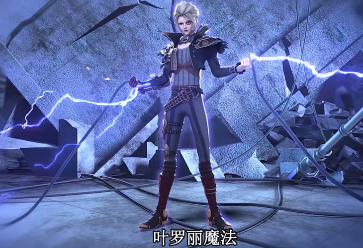 叶罗丽:一个翼影兽就不好对付,庞尊需借助电缆,时希也着重强调_腾讯