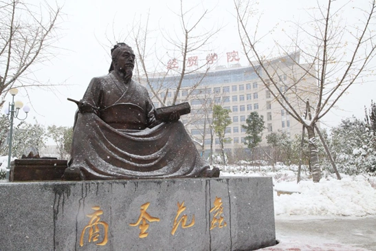 我院商苑主题文化园落成暨商圣范蠡雕塑揭幕仪式隆重举行