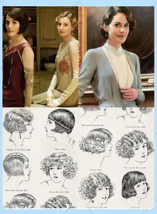 1920年代复古发型鉴赏:唐顿庄园风格