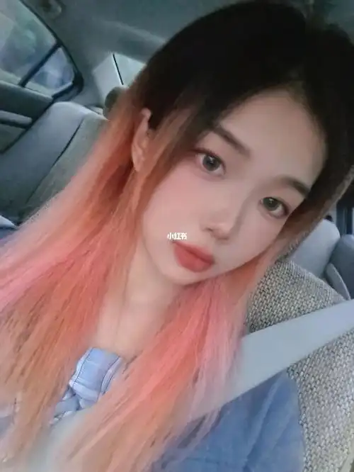 图个乐子,肯定不是非常均匀啦后续是用了粉色固色洗发色洗的颜色,所以