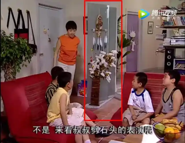 《家有儿女》第一部拿现在的眼光看04年的装修,肯定审美上