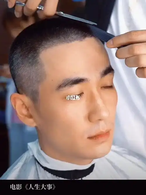 光头才是鉴定男人颜值的硬标杆