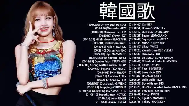 好听的韩国歌曲排行榜 - 最近很火的一首韩国歌 - 这支韩国女团组合