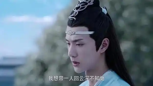 劲爆网剧因大尺度被中途下架却连刘德华也推荐网友越禁越火