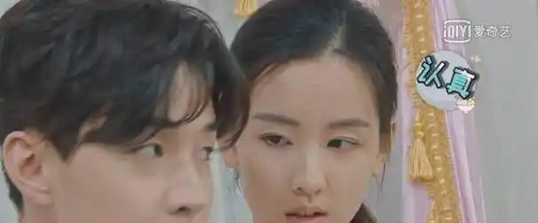 陈都灵的小眼神让刘宪华浮想联翩网友两人配一脸