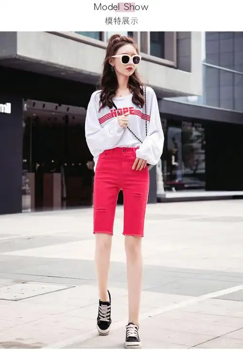 大红色牛仔短裤女2020年夏季新款高腰紧身5五分裤女直筒港味中裤