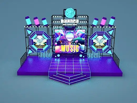 滇池融创贸电音舞台概念设计