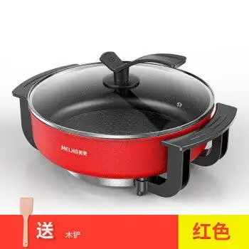 容量宿舍电热锅多用途锅 6l大容量3-5人 麦饭石圆锅-单锅【图片 价格