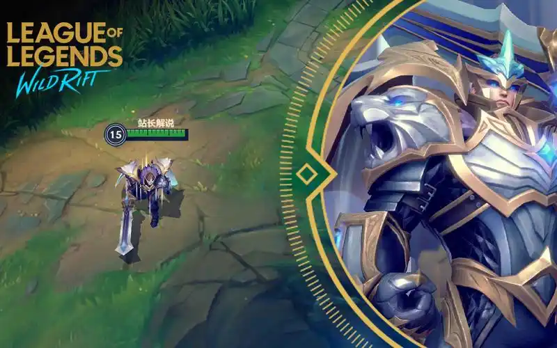 lol手游神王盖伦皮肤鉴赏这造型真霸气