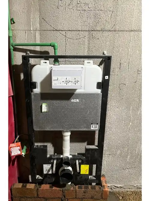 杜拉维特壁挂马桶安装