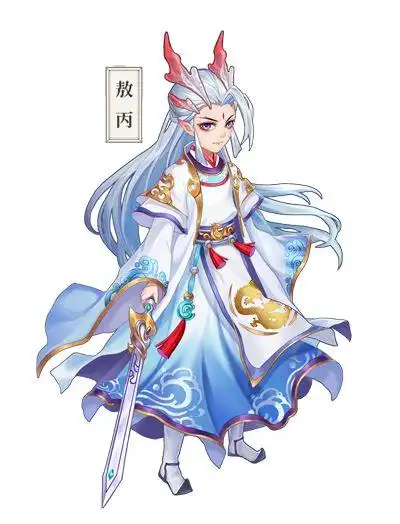 精灵解禁颜值cp哪吒敖丙闪亮登场