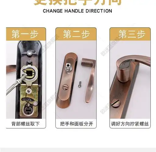 通用型厕所洗手间厨房锁具孔距110斜面30锁舌左开35mm通用型不带钥匙