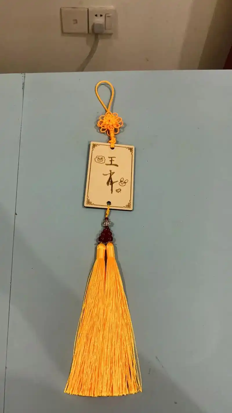 博君一肖 #战山为王 #王一博肖战 #希望他们越来越好 # - 抖音