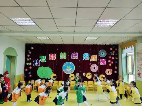 【宾县幼儿园】"放飞梦想 感恩成长"——梦想小舞台创意展演