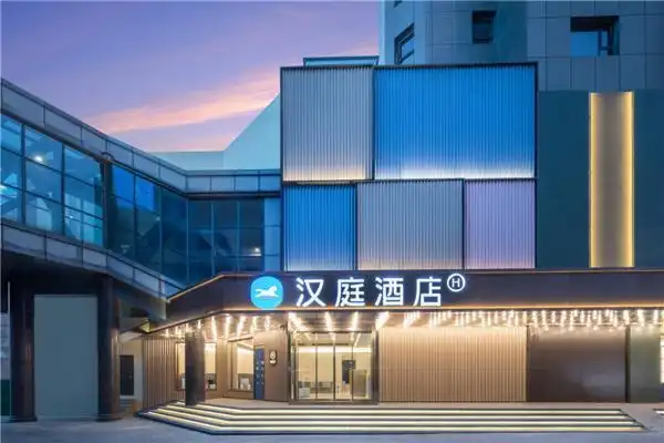 加盟什么赚钱汉庭连锁酒店值得了解一下