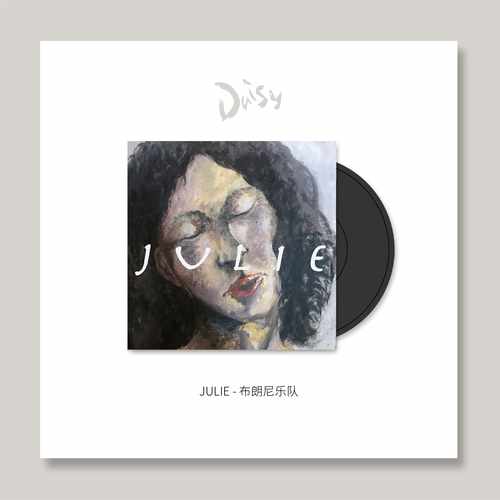 tinyl | 布朗尼《julie》复古黑胶3寸唱片复古男女生节日潮玩礼物