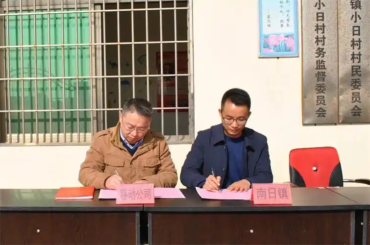 蔡晃到小日岛调研脱贫攻坚和军地共建工作