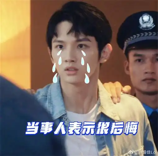 看那颗星星正在发光