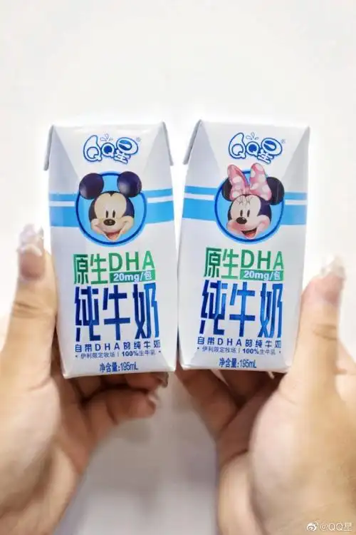 儿童牛奶大品牌 原生营养qq星