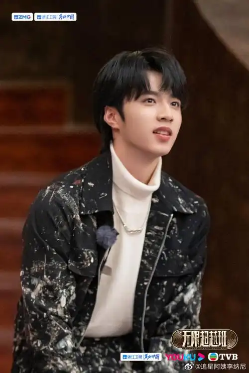 刘耀文无间道天台大片帅气版##刘耀文撑伞