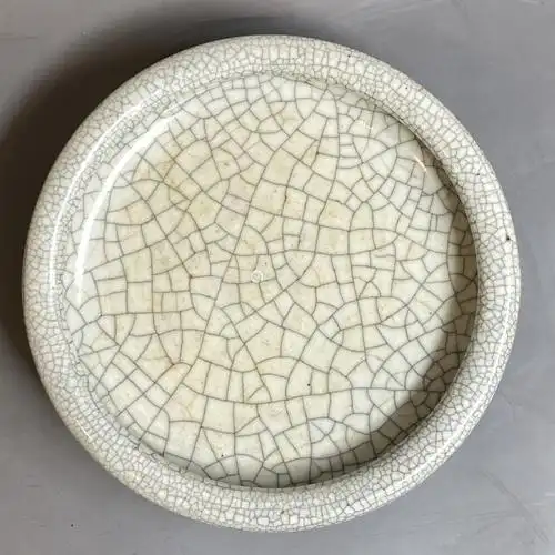 清乾隆哥釉三足洗